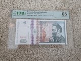 Bancnota 500 lei, 1992, PMG 68