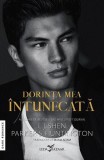 Dorinta mea intunecata roman dark romance Parker S. Huntington L.J. Shen Carti Fictiune Paperback