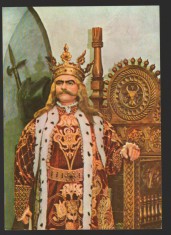 CPIB 21424 - CARTE POSTALA - MUZEUL BUCOVINEI, JUD. SUCEAVA. SALA SFATULUI DOMNE