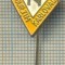 Y 1255 INSIGNA -OOUR. ,,TIM&quot; KARLOVAC -IUGOSLAVIA - PENTRU COLECTIONARI