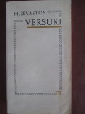 Versuri- M. Sevastos