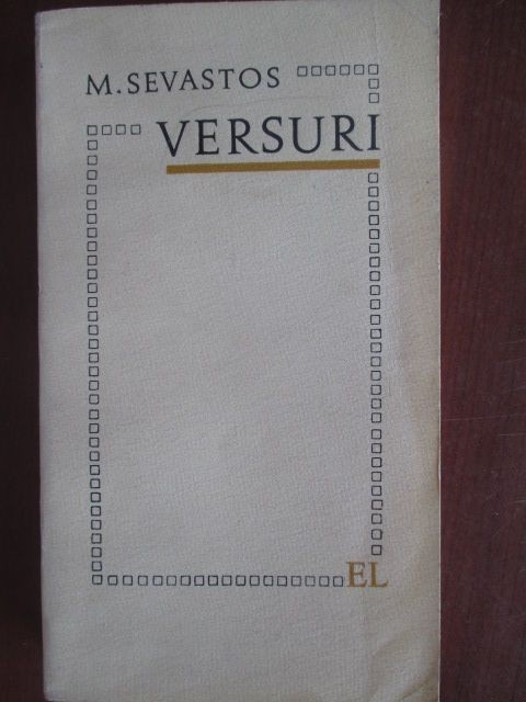 Versuri- M. Sevastos