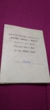 INVITATIE AMINTIRE ABSOLVENTII LICEULUI AVRAM IANCU BRAD PROMOTIA 1973-1974 ANUL IV A REALA