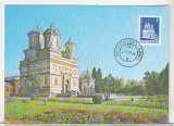 bnk cp Manastirea CUrtea de Arges - circulata 1979 - marca fixa