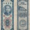 1955 ( 1 IX ) , 10 yuan ( P-1967 ) - Taiwan
