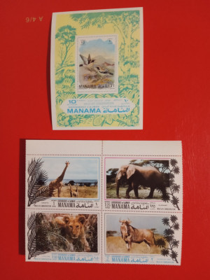 MANAMA, FAUNA - COLIȚĂ + BLOC MNH foto