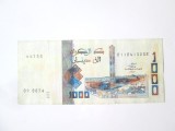 Algeria 1000 Dinars 2018,bancnota din imagini la cel mai mic pret