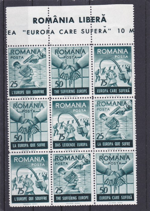 Spania/Romania, Exil romanesc, Europa care sufera, em. a XV-a, dant., 1959, MNH