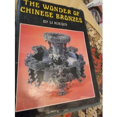 Li Xueqin - The Wonder of Chinese Bronzes