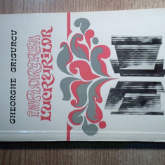 Gheorghe Grigurcu - Inflorirea lucrurilor (Editura Facla, 1973)