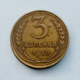 RUSIA - 3 Kopecks 1930, Europa, Bronz-Aluminiu