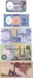 EGIPT 5 bancnote diferite UNC!!!