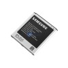 Baterie Acumulator Samsung Galaxy S4 I9505 EB-B600BE Originala