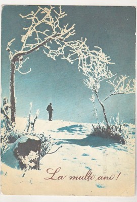 bnk cp Felicitare cod 214/66 - circulata - marca fixa foto