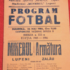 Program meci fotbal "MINERUL"LUPENI - "ARMATURA" ZALAU (25.05.1986)