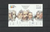 Romania MNH 2018 - 90 de ani Societatea Romana Radiodifuziune -colita-LP 2218 X5, Nestampilat