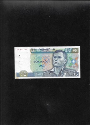 Rar! Burma (Myanmar) 45 kyats 1987 seria8465307 pinhole foto