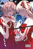 Eclair Rouge | ASCII Media Works, Yen Press