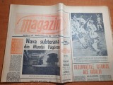 Magazin 23 decembrie 1967-lansarea animatiei cartea junglei,ansamblul ciocarlia