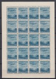 ROMANIA 1947 LP 218 - 1 MAI ZIUA MUNCII POSTA AERIANA IN COLA MICA DE 20 MNH, Nestampilat