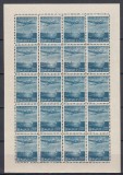 ROMANIA 1947 LP 218 - 1 MAI ZIUA MUNCII POSTA AERIANA IN COLA MICA DE 20 MNH