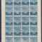 ROMANIA 1947 LP 218 - 1 MAI ZIUA MUNCII POSTA AERIANA IN COLA MICA DE 20 MNH