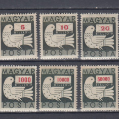 UNGARIA 1946 TIMBRE POSTALE PORUMBELUL SI SCRISOAREA SERIE MNH