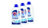 Detergent lichid Chante Clair curatenie profunda, 3 x 1.26 L, 84 spalari