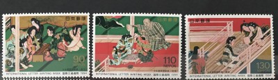 PC247 - Japonia 1994 International Letter Week/ Pictura, serie MNH, 3v foto