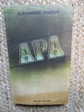 Alexandru Ivasiuc - Apa