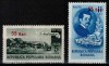 Romania 1952, LP 302, Centenarul I. Andreescu (supratipar), MNH!, Nestampilat