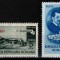 Romania 1952, LP 302, Centenarul I. Andreescu (supratipar), MNH!