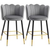 HOMCOM Set de 2 Scaune de Bar Elegante, &Icirc;nalte cu Spătar, Bază din Oțel Stabil, Gri Carbune, pentru Bucătărie | Aosom Romania