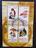 Ciuperci și Bufnițe - Djibouti 2012 - Coliță Set Complet 4 Timbre Champignons et Hiboux (Ștampilată / Used) CP1_II