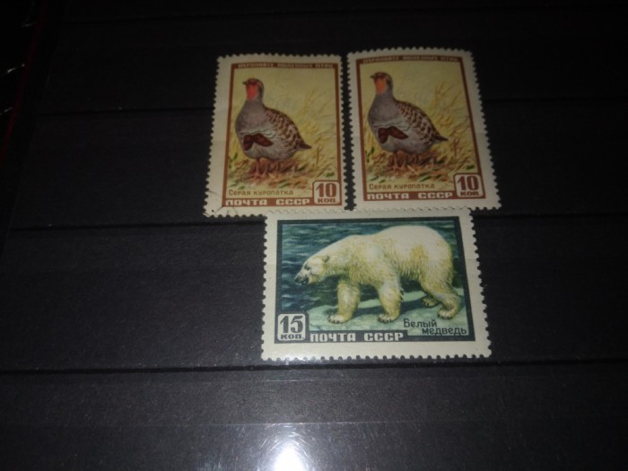 TIMBRE URSS 1957 FAUNA