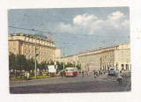 FA11 - Carte Postala- POLONIA - Cracovia, Nova Huta, circulata, Fotografie