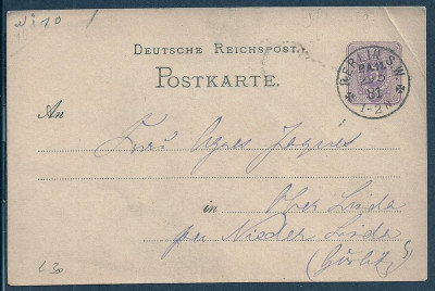 Germany 1881 Old postcard postal stationery Berlin to Gorlitz D.314 foto