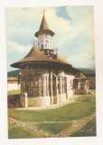 RF135 - Carte Postala - Manastirea Sucevita, necirculata 1998