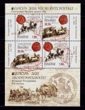 Cumpara ieftin RO 2020 LP 2280a &quot;Europa - Vechi rute postale&quot; , colita 831 Tip I , MNH