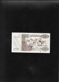 Algeria 200 dinari 1992 seria71909 unc