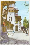Bnk cp Slanic Moldova - Vedere - uzata, Circulata, Printata