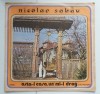 Vinil Nicolae Sabau - Asta-i Casa Un Mi-i Drag - Electrecord 1982 Folk World Country