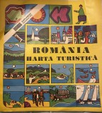 Romania Harta turistica decembrie 1972. Supliment Romania pitoreasca 28x30 cm