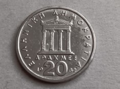 C50 - Moneda foarte veche - Grecia ante euro - 20 drahme - 1982