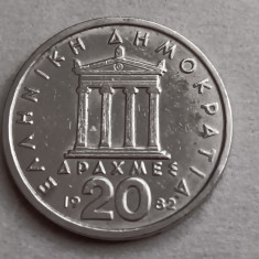 M3 C50 - Moneda foarte veche - Grecia - 20 drahme - 1982