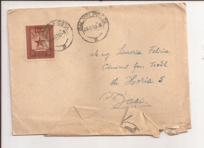FD3 - Plic Circulat Intern, Galati - Iasi , Include Corespondenta - 1952 foto