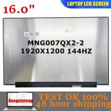Display Laptop, Asus, VivoBook 16X V3605Z, V3605ZC, V3605ZF, V3605ZU, 18010-16060400, MNG007QX2-2, 16.0 inch, LED, FHD+, 1920x1200, 144Hz, 40 pini