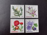 2015 - Flori din Gradini Botanice - LP2071, Nestampilat