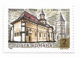 500 de ani de la zidirea Manastirii Putna, 1966 - neobliterata