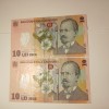 Di.250. Bancnota 10 lei 2005 circulata, stare buna.